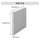 紙製収納シリーズ【フラクタス】