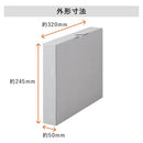 紙製収納シリーズ【フラクタス】