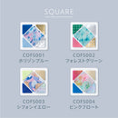 COFFRET SQUARE