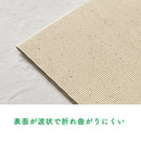 紙製ホルダー/二つ折り紙製ホルダー(茶殻紙タイプ)