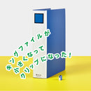 キングミニ キングファイルクリップ