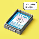キングミニ ミニデスクトレー