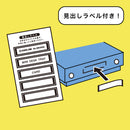 キングミニ ミニデスクトレー