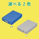 キングミニ ミニデスクトレー