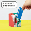 キングミニ ミニGボックスPP タテ