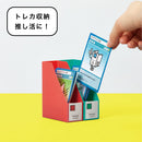 キングミニ ミニGボックスPP タテ