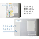 冷蔵庫ピタッとファイル（書類整理タイプ）【スキットマン】
