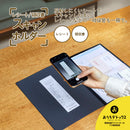 レシート／領収書スキャンホルダー