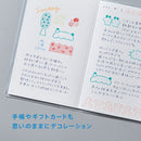 透明スタンプ「氷印」小サイズ ショウユイレ