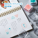 透明スタンプ「氷印」小サイズ ショウユイレ