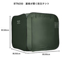 防災テント・マット