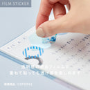 COFFRET BLOCK
