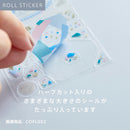 COFFRET ROLL STICKER