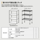 地震対策ゴムストッパー（ラック用）