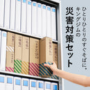 非常用車載トイレセット