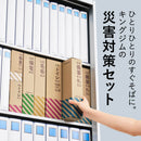 災害トイレセット 消臭力アップ（100回分）
