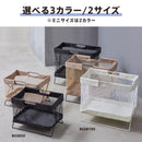 サイドバッグスタンド ボックスタイプ【NewBasic】