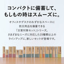 災害暑さ対策セット