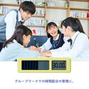 ビジュアルバータイマー プチ