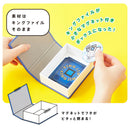 キングミニ キングファイルミニボックス