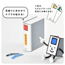 キングミニ キングファイルミニボックス