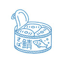 透明スタンプ「氷印」大サイズ サバカン