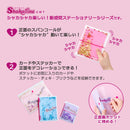 Shakaline リングノートテフレーヌ A5