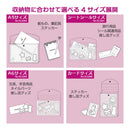 Shakaline エンベロープケース カード