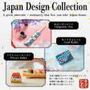 おはしボールペン【Japan Design Collection】