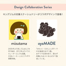 oyaMADE フラッティライト A5