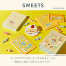 mizutama リングノート テフレーヌ A5
