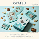 oyaMADE フラッティライト A5