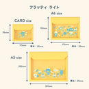 oyaMADE フラッティライト A5