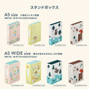 oyaMADE スタンドボックス A5 WIDE