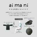クッションコルセット【aimani】