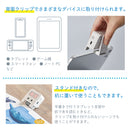 近視対策ライト「めまもりん」