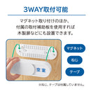 光る表示プレート