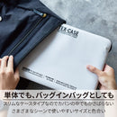 テクスケース