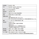 防犯ブザー付きポータブルライト「ポタラ」