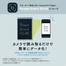 電子メモパッド ブギーボード BB-20