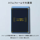 電子メモパッド ブギーボード BB-20