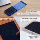 電子メモパッド ブギーボード BB-21