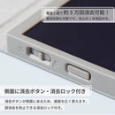 電子メモパッド ブギーボード BB-21