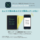 電子メモパッド　ブギーボード BB-19