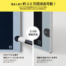 電子メモパッド　ブギーボード BB-19