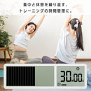 ビジュアルバータイマー 大型
