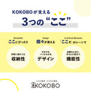 災害トイレセット