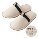 日常で使える防災スリッパ