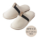 日常で使える防災スリッパ