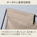 サイドバッグスタンド　ターポリン 【NewBasic】